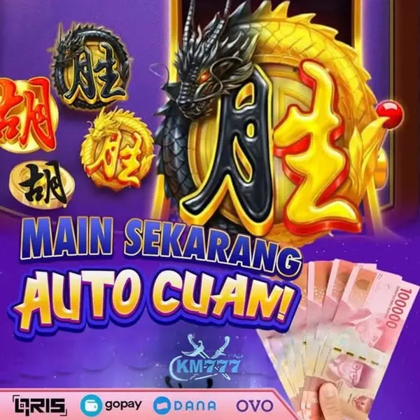 km777 APK